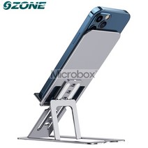 마이크로박스 MStand MS-01 스마트폰 핸드폰 태블릿 메탈 접이식 폴더블 거치대 홀더 (실버)