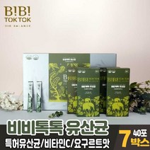 비비톡톡 유산균 듀폰 다니스코 특허유산균 7종 함유 프로바이오틱스 PROBIOTICS 요구르트맛 장건강 식약처 인증 건강기능식품 온가족 패밀리, 7개, 40포