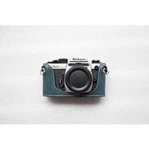 니콘 nikon fm2 for bull type 천연가죽 바디 케이스 3가지 색상 다크브라운, 그린