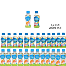 베비언스 킨더밀쉬 200ml 1단계/2단계 24개 48개, 2단계 48개