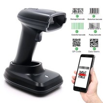 블루투스 2D 바코드 스캐너 자동 무선 QR 리더 정확한 데이터 매트릭스 PDF417 POS 시스템 스캔 건용, 01 Bluetooth Scanner