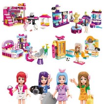 레고 프렌즈 호환 블럭 걸그룹 아이돌 어린이크리스마스선물 레고호환, 04 걸그릅숙소