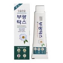 부광 탁스치약 120g