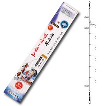 KS-251 6단 심해 선상 볼락 열기 카드 낚시 채비 바늘 물따라 빙글돌고