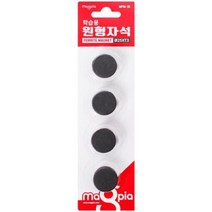 [5개묶음] 학습용 원형 자석홀더 MFM-25 (12개입) 페라이트 자석 yoki03*59604787FY, 본상품선택