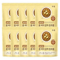 본죽 미니버터감자장조림 75gx10, 10개, 75g