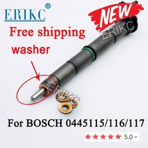 자동차 연료공급 부품 구리 와셔 f00p01004 보쉬 피에조 용 커먼 레일 인젝터 분사 노즐 0445115 / 116 117
