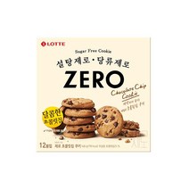 롯데웰푸드 [신제품] 제로 초콜릿칩쿠키 아이간식 탕비실 캠핑 168g, 5개