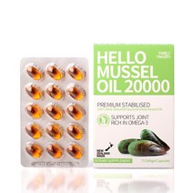 헬로헬스 초록입홍합오일 20000 - 75캡슐