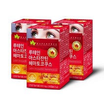 메이플트리 루테인 아스타잔틴 헤마토코쿠스 30캡슐X3통_3개월분 770560