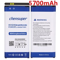 Chensuper 5700mAh EB-BG800BBE 배터리 삼성 갤럭시 S5 미니 G870 + 추적 번호, 한개옵션1, 한개옵션0