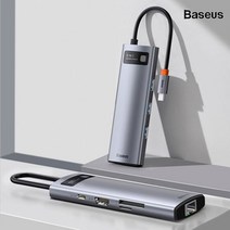 베이스어스 C타입 멀티 USB 허브 8in1 다기능 HDMI 확장 어댑터 스위칭허브, 8in1멀티허브