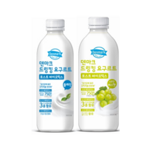 덴마크 드링킹요구르트 750mLx4병(플레인2+샤인머스캣2)혼합무배