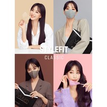 [10매 무료배송] 한예슬마스크 비움 스타일핏 클래식 컬러 마스크 10매 겨울용 새부리형마스크 대형 베이지 브라운 퍼플 그레이 귀편한 국산, 중형, 에쉬그레이10