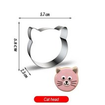 쿠키 커터 쿠키틀 만화 사슴 코끼리 고양이 곰 고슴도치 스테인레스 스틸 비스킷 금형 스탬프 주방 도구, [18] A-25