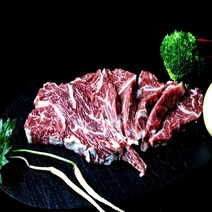 한푸짐 한우구이, 1팩, 한우토시살300g