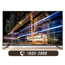아남TV AN435FJ 43인치 FHD TV [아남TV 직배송 무료]