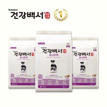 뉴트리나 [건강백서]슈나우져 2kg 3팩, 상세 설명 참조, 상세 설명 참조, 단일옵션