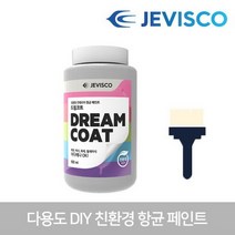 드림코트 화이트 크림 0.5L 안전한 셀프벽지페인트.지킴이단열필름(무료배송), 500ml