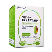 그린스토어 식물성 알티지 오메가 60캡슐(30일분)