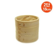 대나무 찜기2단(18cm)/ 대나무찜기 대나무찜통 만두찜기 만두찜통 딤섬 찜통/ 코지마트, 1개