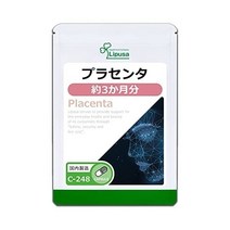 일본직배송 립사 공식플라센타 약 3개월분 C-248 미용, 1