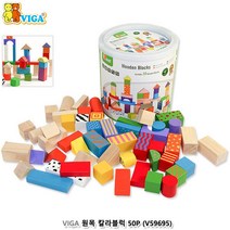 원목 칼라 블럭 쌓기 만들기 아기블록 우드퍼즐 아동블럭