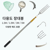 하비토 휴대용 접이식 장대봉 과일수확 수초낫 해루질 긴장대 작살 과일따기, 10. 목재톱(곡선), 1개
