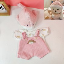 테디테일즈 레나베어 곰돌이 인형 전용 의상 옷, 해군