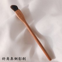 메이크업브러쉬 브러쉬세트 파우더브러쉬중국어 빈티지 스타일 메이크업 브러쉬 세트 화장품 파우더 블러쉬, 한개옵션1, 15 HHX3