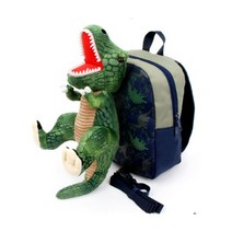 공룡가방 티라노가방 유아백팩