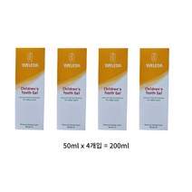 벨레다 어린이 치약, 200ml, 5개