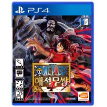 PS4 원피스 해적무쌍4 / 한글판 /새상품 정식발매 가격인하, 일반판