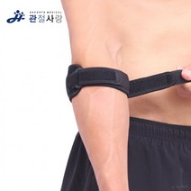 팔꿈치 보호대 엘보 테 배드민턴스포츠 통증 스포츠엘보 테 배드민턴