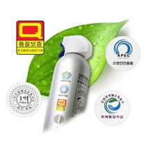 스프레이형 차량용 소화기 가정용 비상용 전기 자동 차량 화재 거치대 포함, 중형실버360ML: