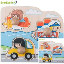 점보꼭지퍼즐 탈것 18개월장난감 15개월아기교구