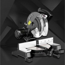 목공용 밴드쏘 고정밀 안전커버 컷팅기, 2200W(톱날이 없는 베어 메탈) 플래그십