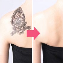 그랑블루 타투 문신 가리기 흉터 커버 스티커 보통사이즈 낱장 1장, 다크오크