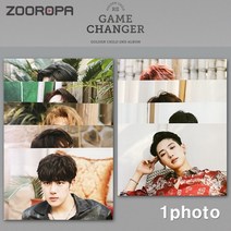 [1사진] 골든차일드 Golden Child 2집 Game