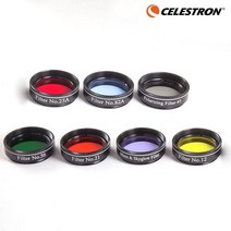 망원경 celestron 1set 7pcs 접안 렌즈 필터 천문 1.25 인치 안구 렌즈 행성 및 성운 필터 moon skyglow 7 color, 없음