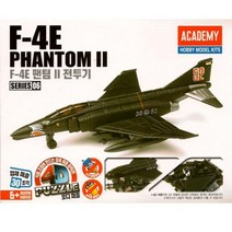 큐밸리 4D퍼즐 06 F4E 팬텀 2 전투기 _ 2025886EA