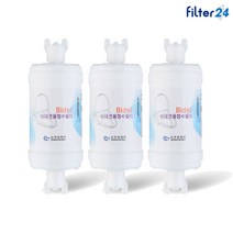 유스파 UB-6335 비데필터 호환 8mm 나비너트 3개, 상세 설명 참조, 단품없음