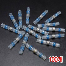 커넥터 열수축 납땜 전선연결 방수 S31 튜브 인두기 없이 간편작업, 100개
