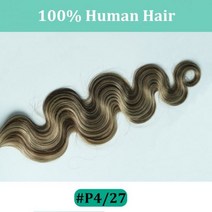다크 브라운 웨이브 클립 인 헤어 익스텐션 10 개 160g 트리플 웨프트 바디 웨이브 레미 클립 실제 인모 익스텐션 풀 헤드 클립, P4-27, 20 inches_10Pcs 160G