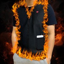 우제스트 용광로 발열조끼 열선 온열 전기 조끼