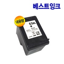 이지넷316u3 리뷰