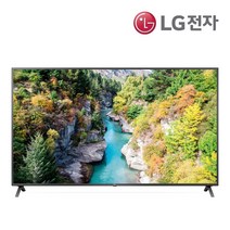 [LG물류배송] [무료설치] LG전자 LG TV UHD 4K LED 스마트TV 에너지효율 1등급, 217cm/(86인치), 스탠드형(무료설치)