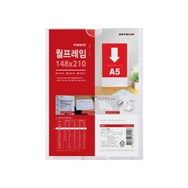아크릴 인포메이션 게시판용 부착형꽂이판 A4 / A3, A5꽂이(흰색/8821)