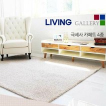 TC~클라우드 윙샤기 극세사러그 (100x150)