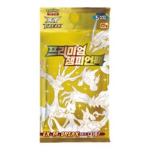 포켓몬스터 XY BREAK 확장팩 프리미엄 챔피언팩 캐릭터카드, 혼합 색상